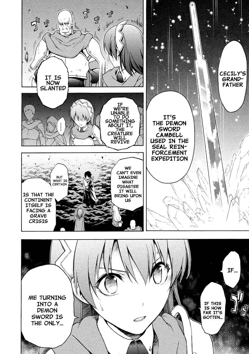 Page 13 Chapter 39 The Sacred Blacksmith