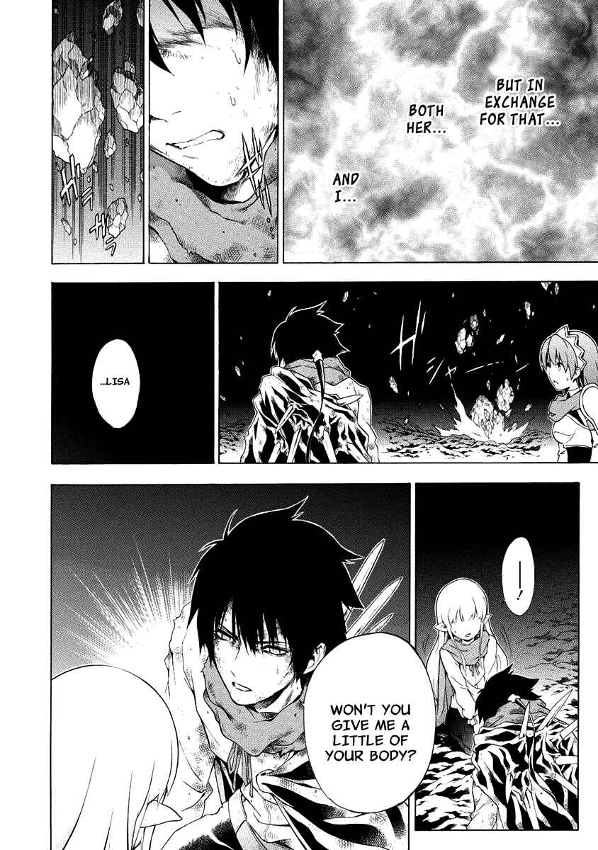 Page 15 Chapter 39 The Sacred Blacksmith