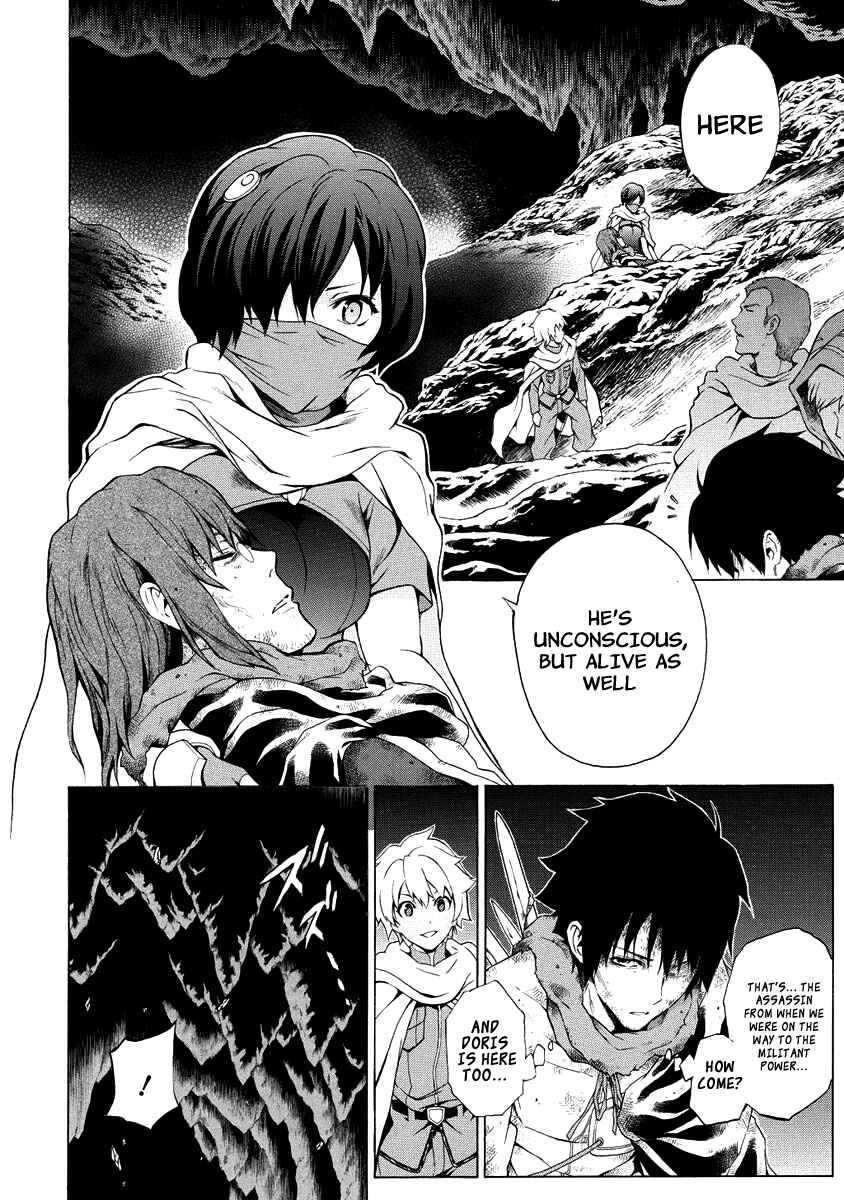 Page 7 Chapter 39 The Sacred Blacksmith