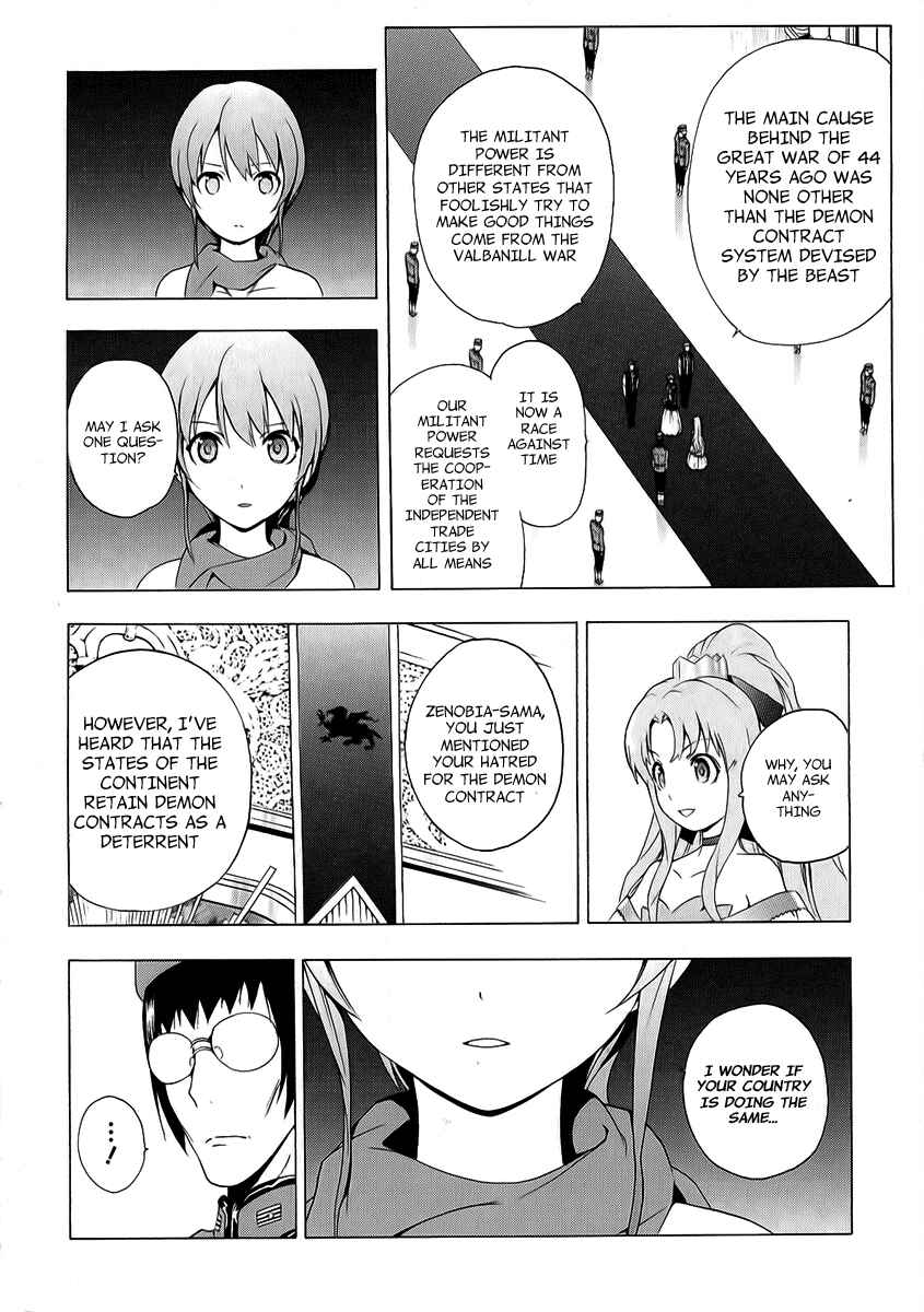 Page 10 Chapter 27 The Sacred Blacksmith