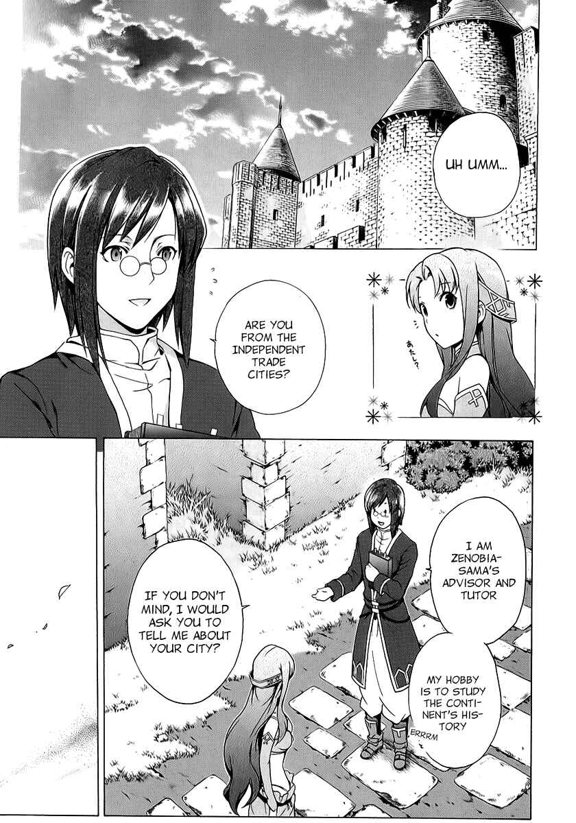 Page 3 Chapter 27 The Sacred Blacksmith