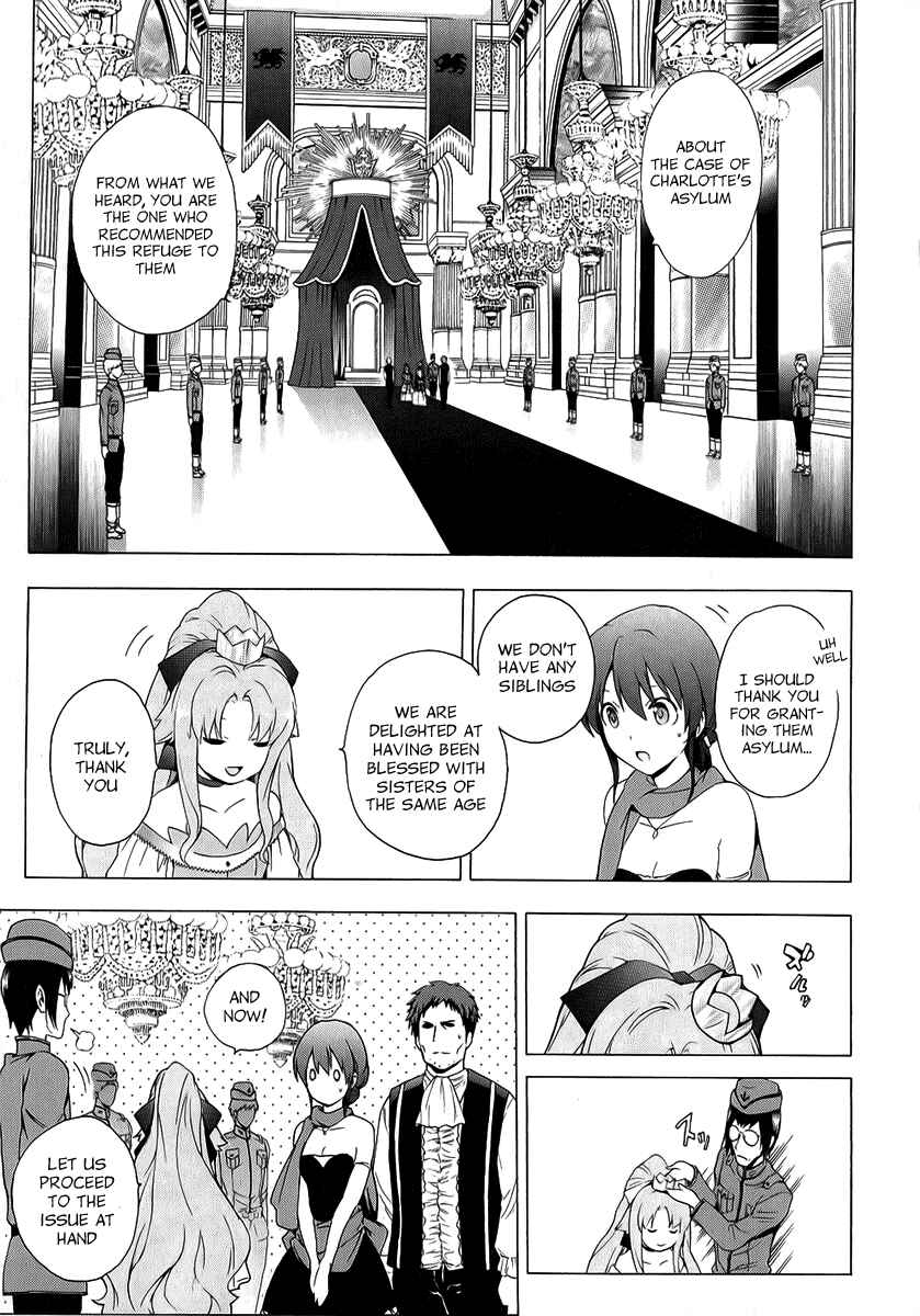 Page 5 Chapter 27 The Sacred Blacksmith