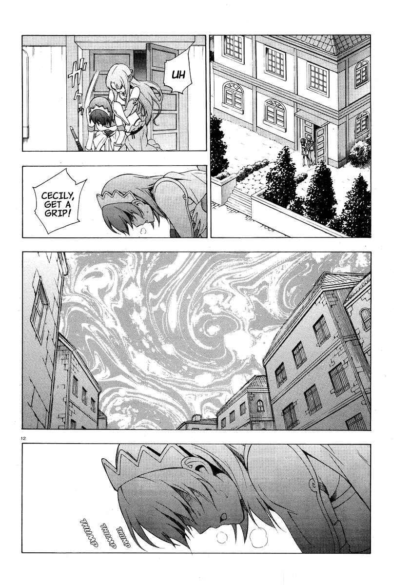 Page 13 Chapter 22 The Sacred Blacksmith
