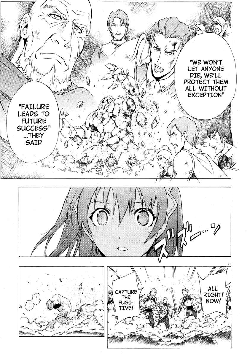 Page 21 Chapter 22 The Sacred Blacksmith