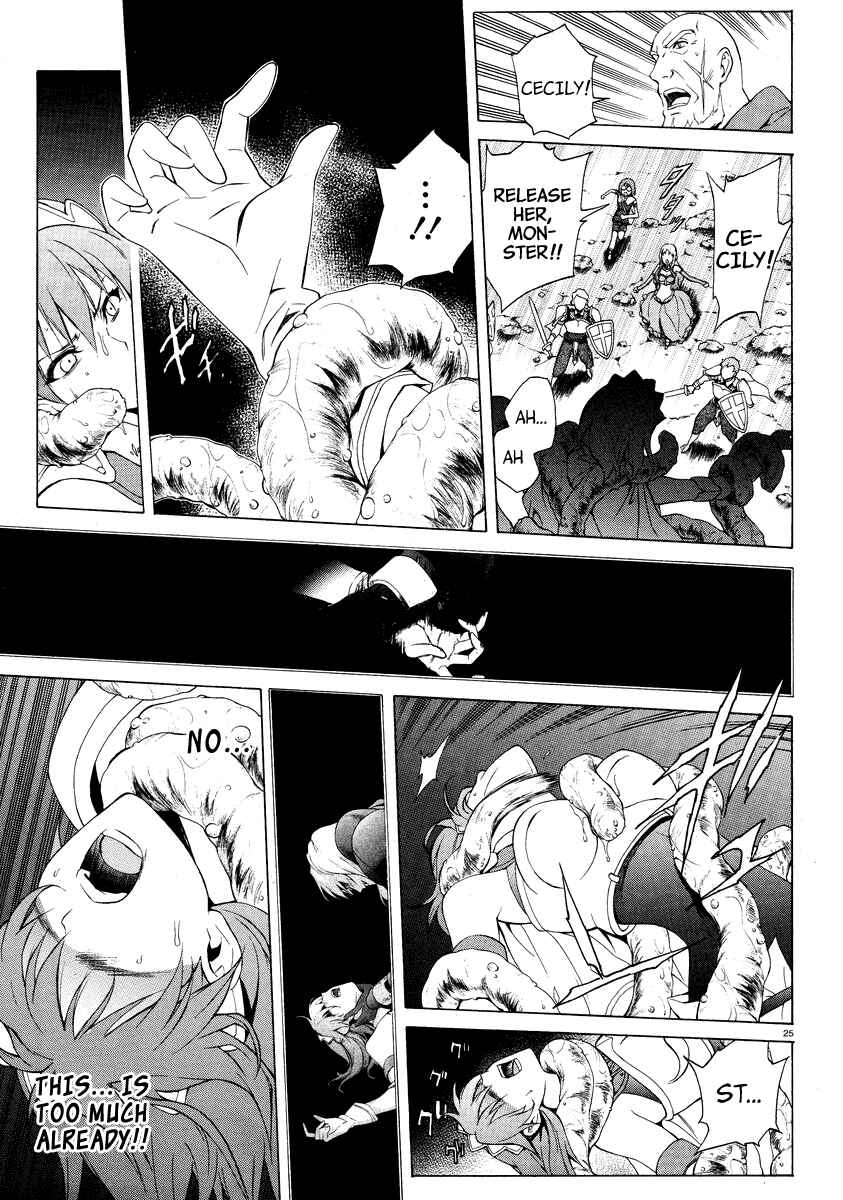 Page 25 Chapter 22 The Sacred Blacksmith
