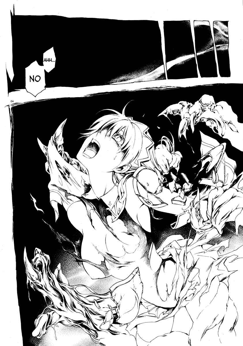 Page 5 Chapter 22 The Sacred Blacksmith