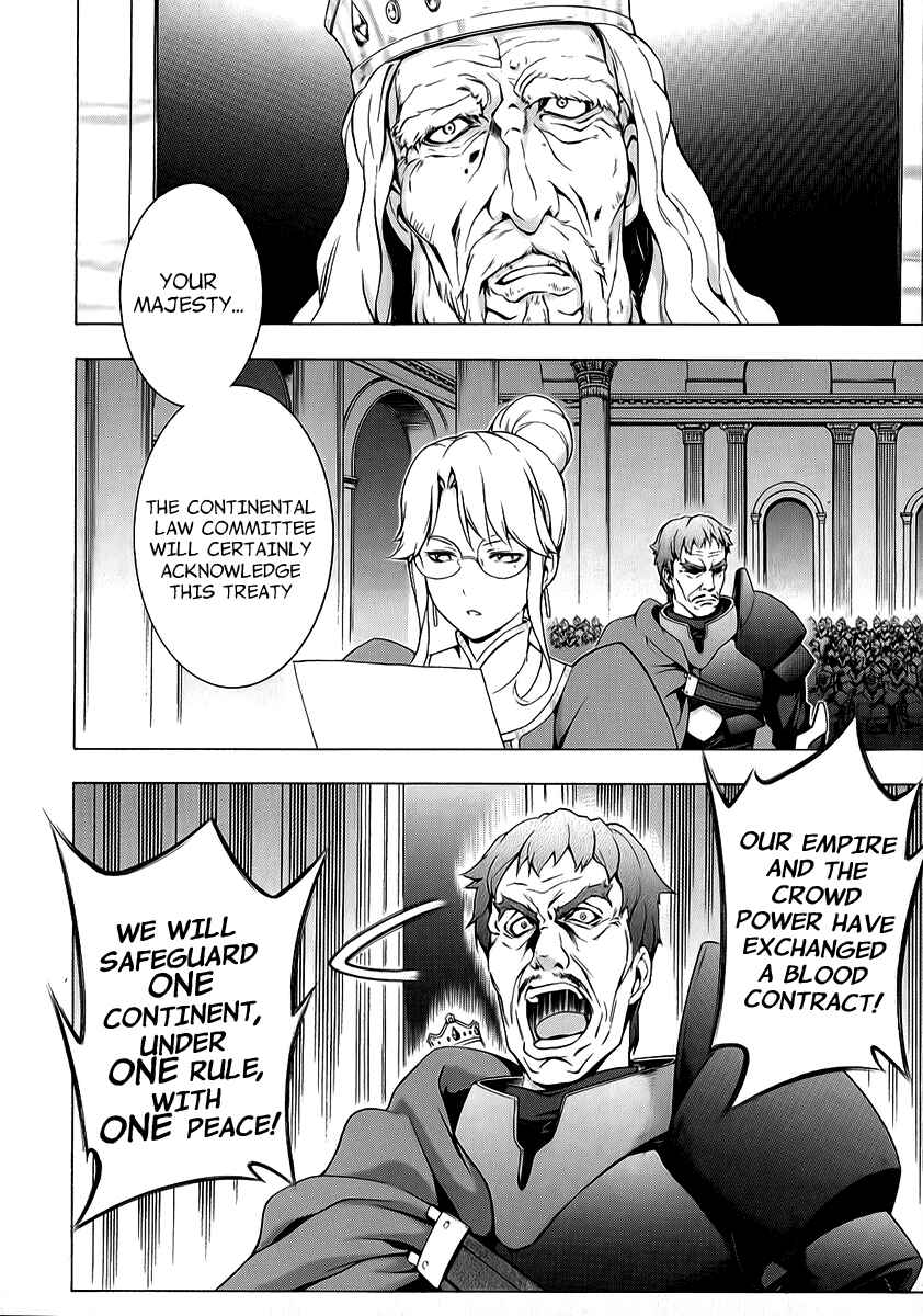 Page 4 Chapter 28 The Sacred Blacksmith