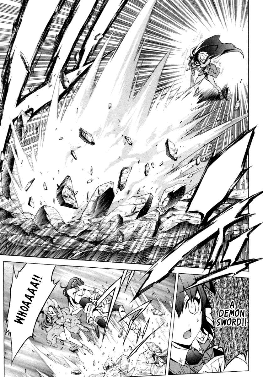 Page 14 Chapter 8 The Sacred Blacksmith
