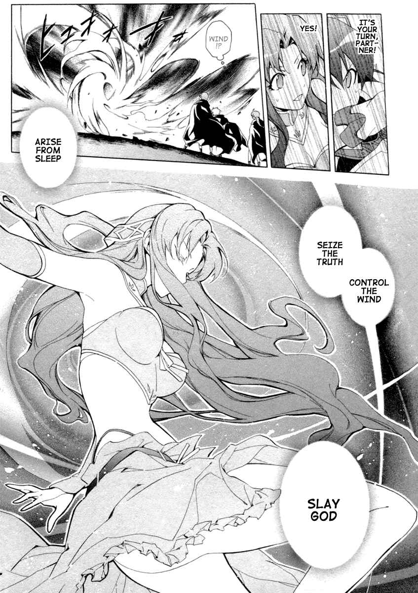 Page 15 Chapter 8 The Sacred Blacksmith