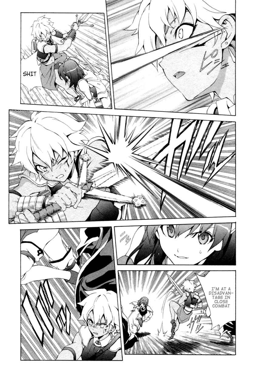 Page 21 Chapter 8 The Sacred Blacksmith
