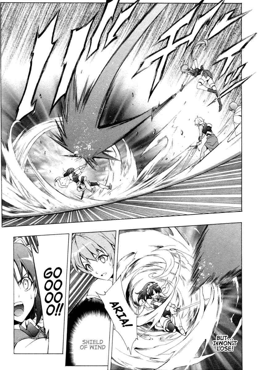 Page 23 Chapter 8 The Sacred Blacksmith