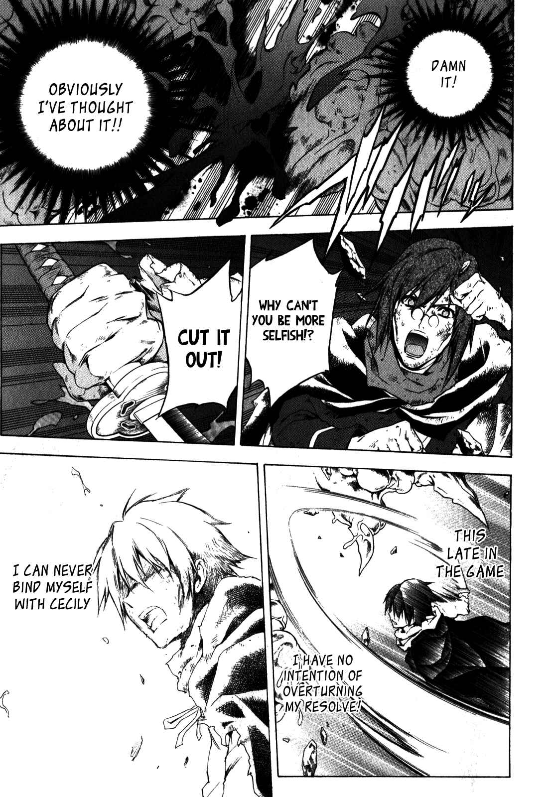 Page 17 Chapter 36 The Sacred Blacksmith