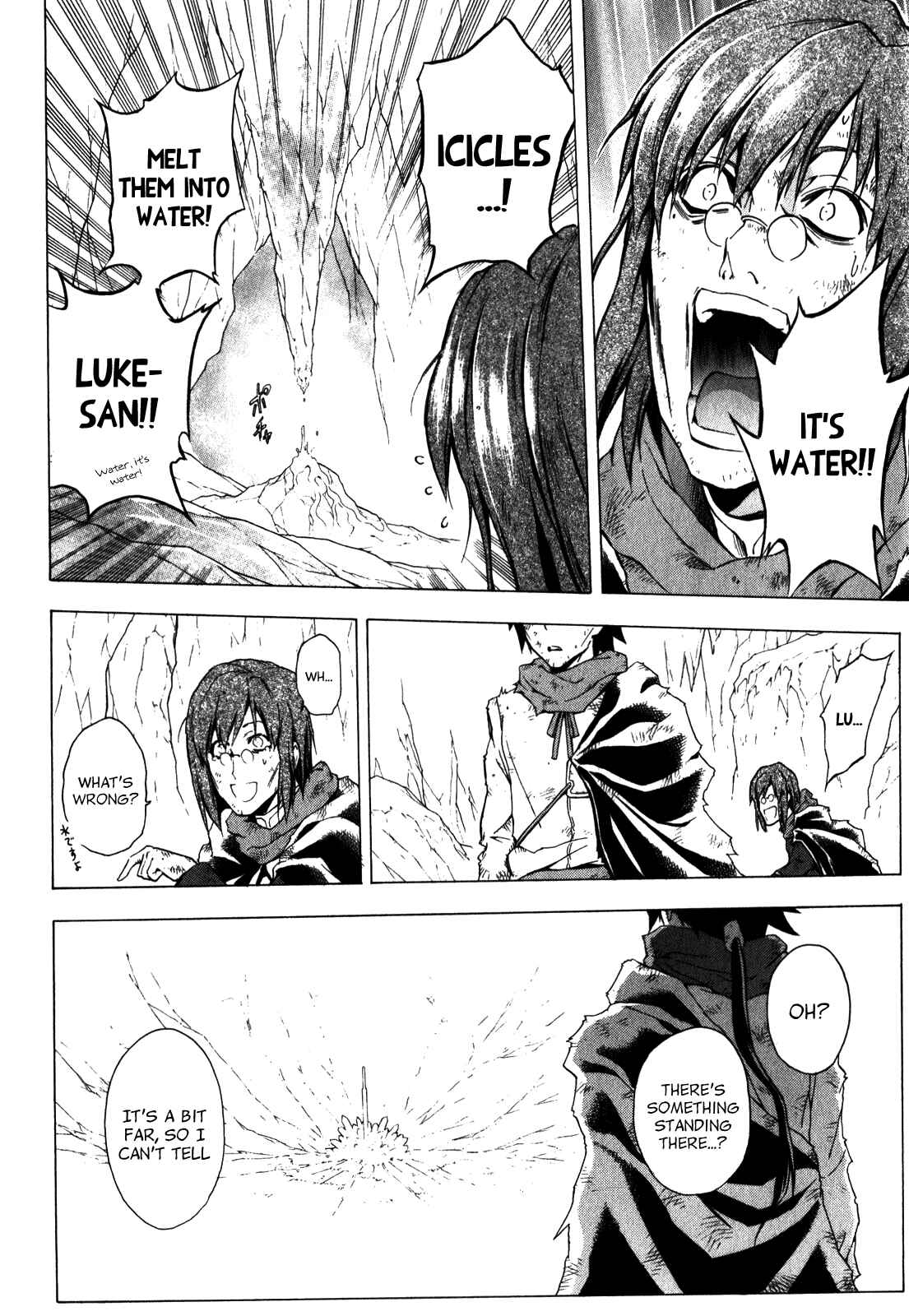 Page 23 Chapter 36 The Sacred Blacksmith