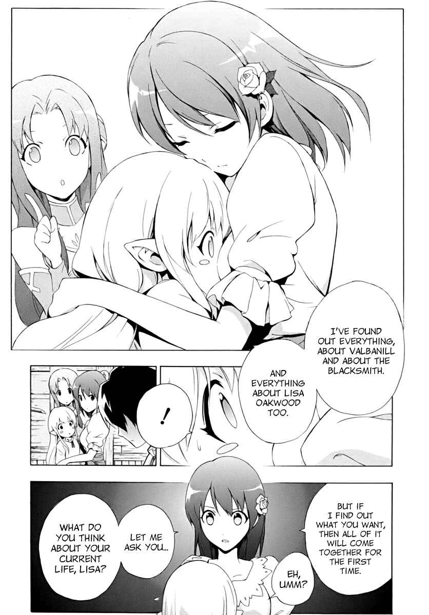 Page 13 Chapter 16 The Sacred Blacksmith