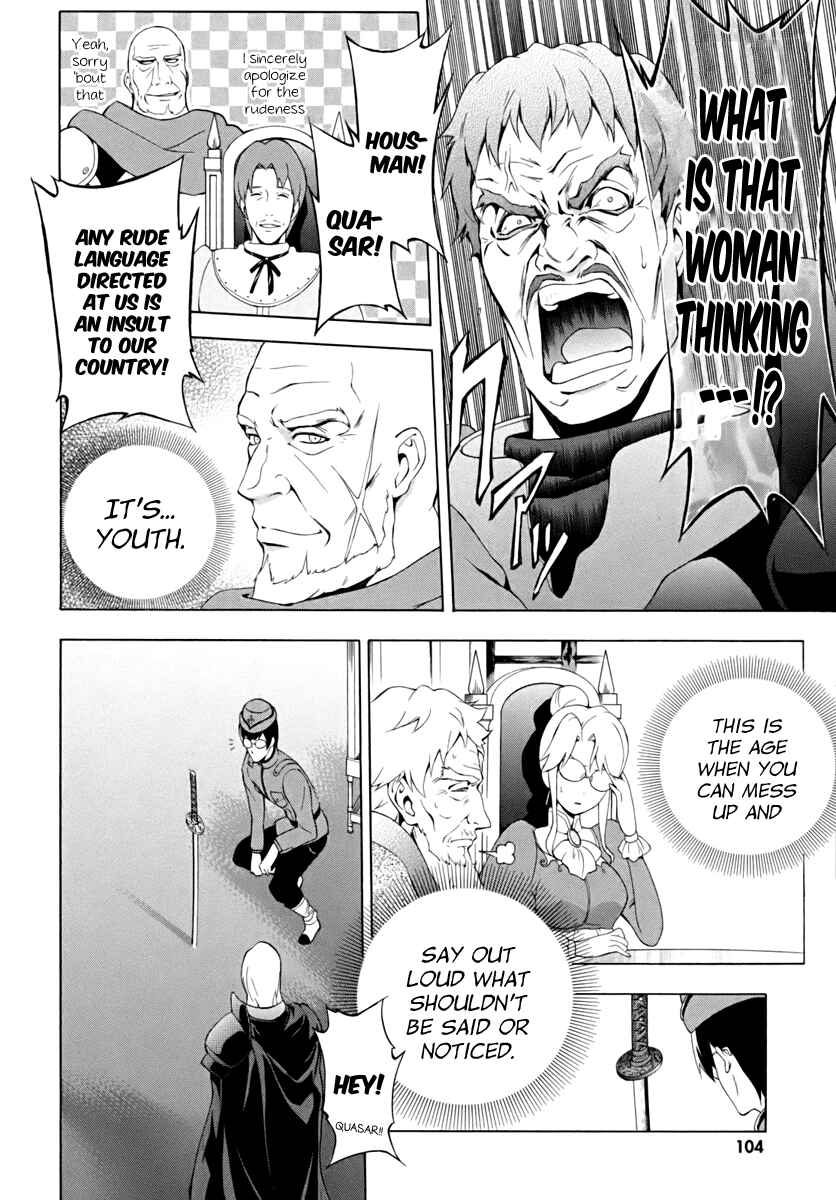 Page 3 Chapter 16 The Sacred Blacksmith