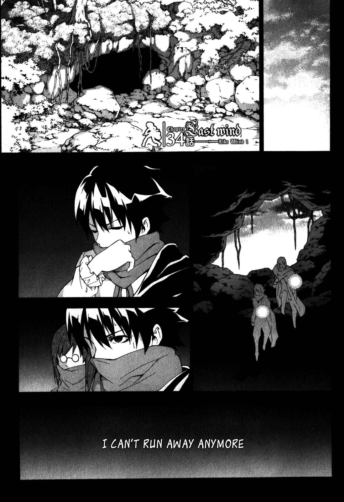 Page 3 Chapter 34 The Sacred Blacksmith