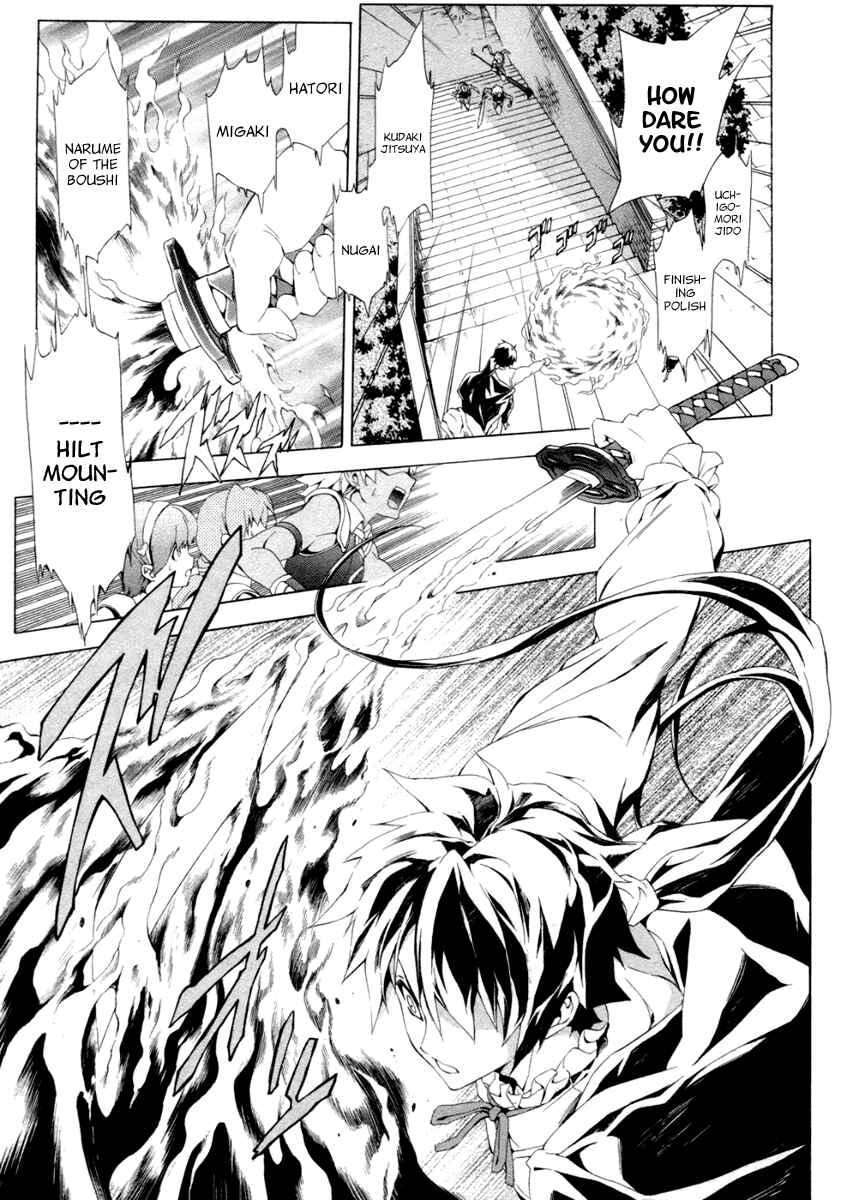 Page 15 Chapter 9 The Sacred Blacksmith
