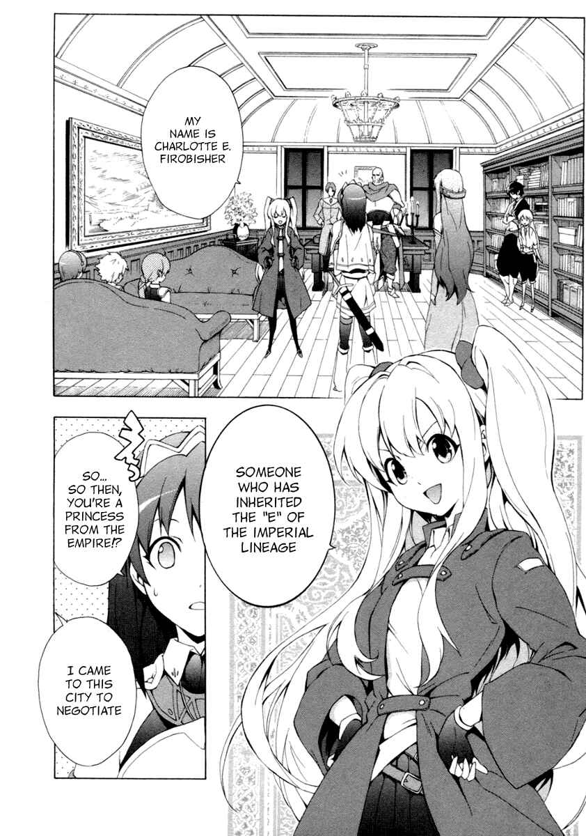 Page 21 Chapter 9 The Sacred Blacksmith