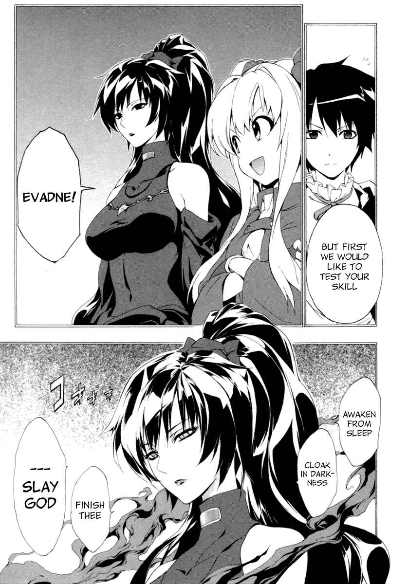 Page 3 Chapter 9 The Sacred Blacksmith