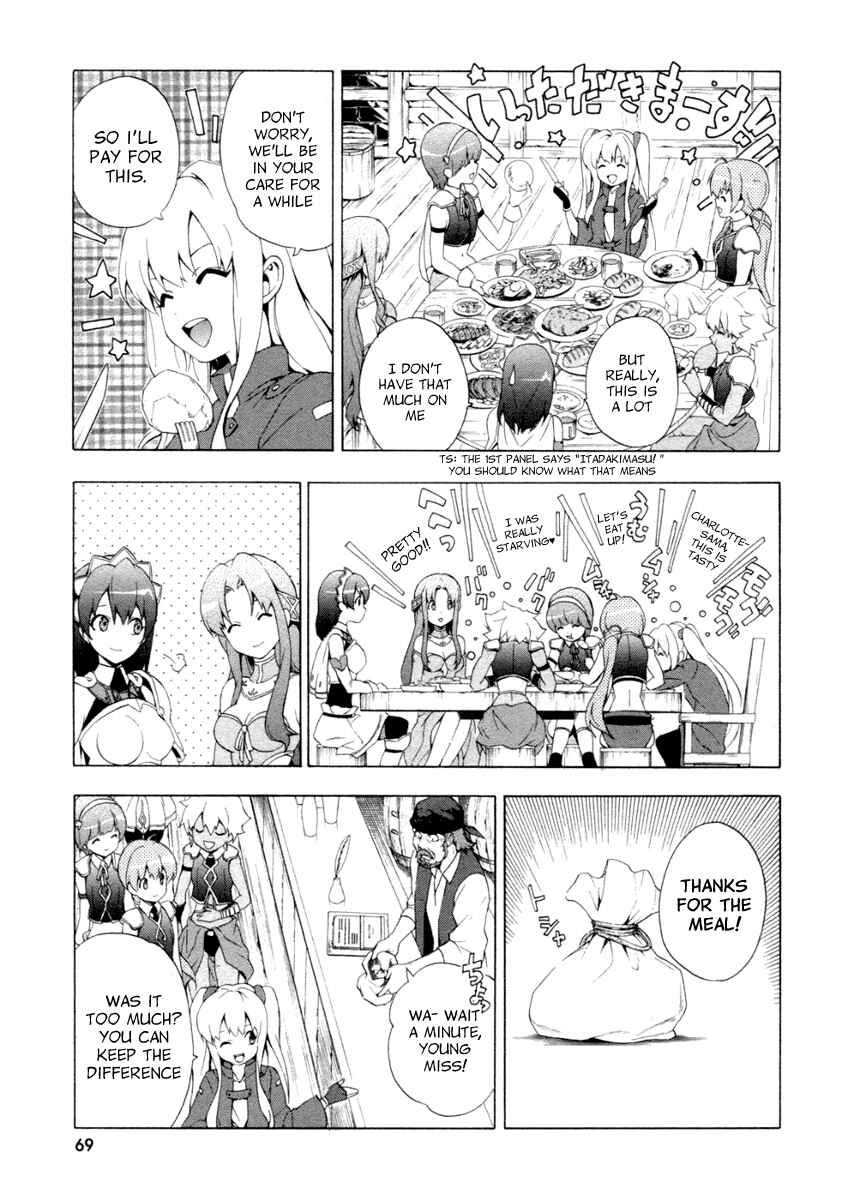 Page 32 Chapter 9 The Sacred Blacksmith