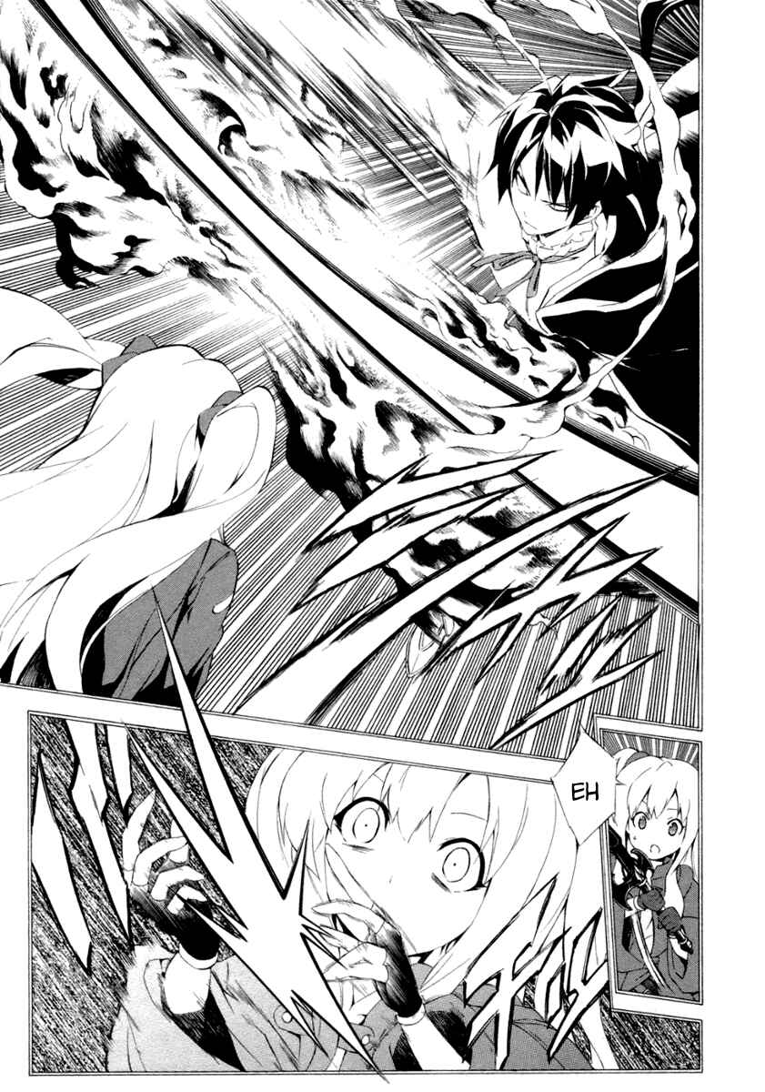 Page 7 Chapter 9 The Sacred Blacksmith