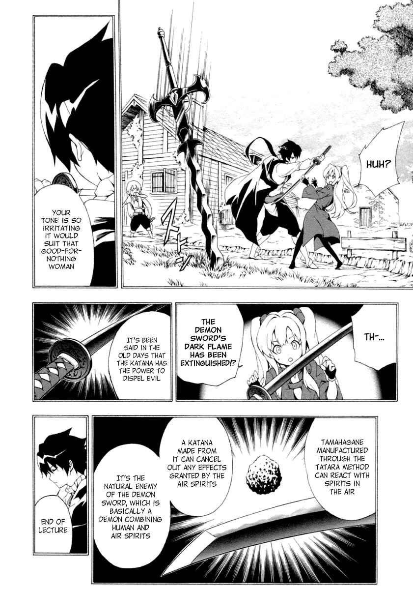 Page 8 Chapter 9 The Sacred Blacksmith