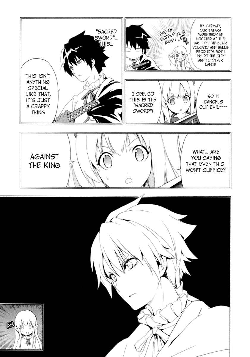 Page 9 Chapter 9 The Sacred Blacksmith