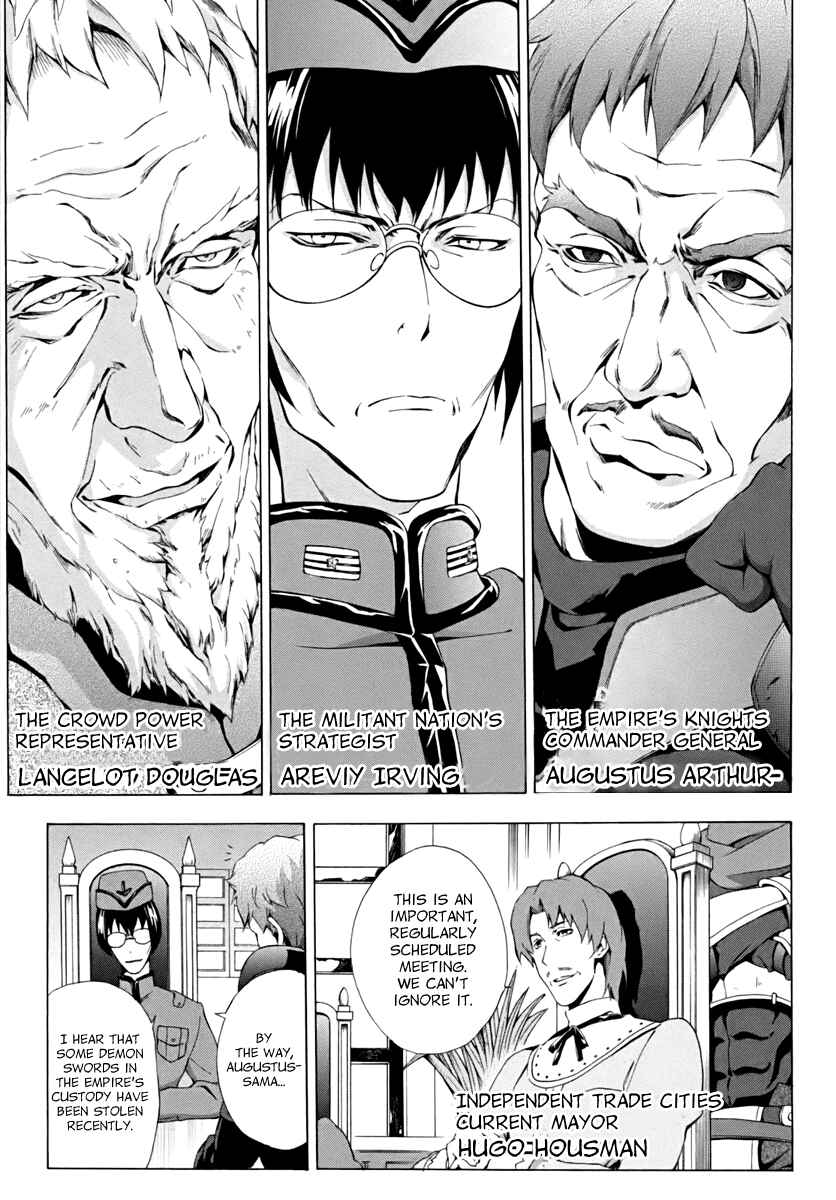 Page 27 Chapter 13 The Sacred Blacksmith