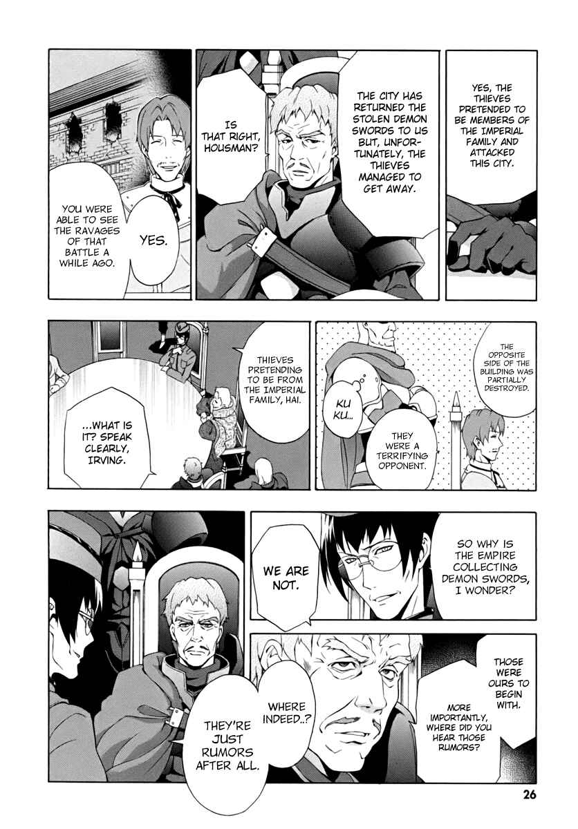 Page 28 Chapter 13 The Sacred Blacksmith