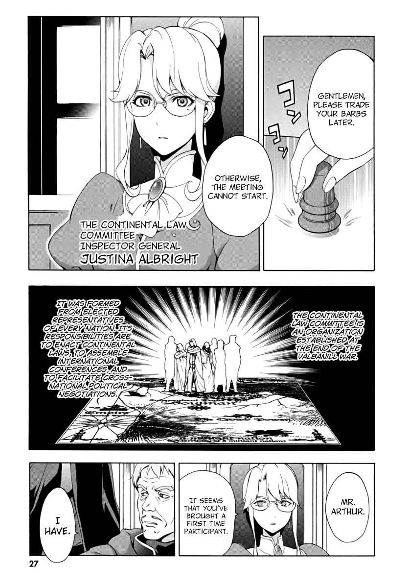 Page 29 Chapter 13 The Sacred Blacksmith