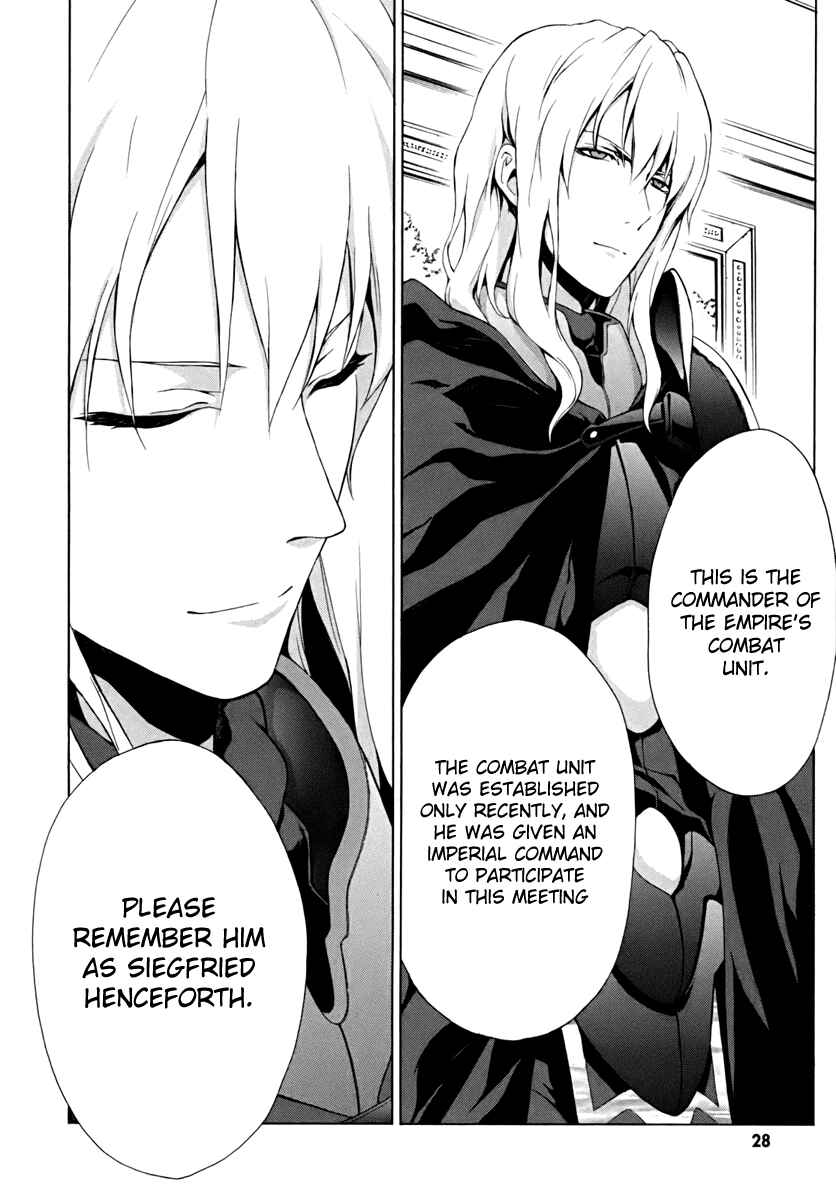 Page 30 Chapter 13 The Sacred Blacksmith