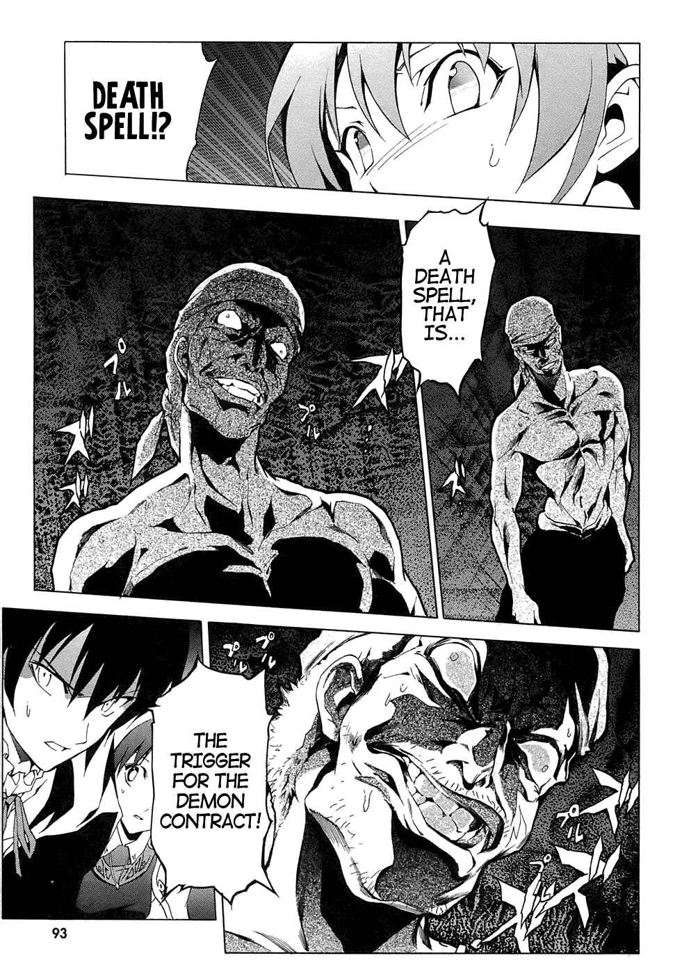 Page 10 Chapter 2 The Sacred Blacksmith