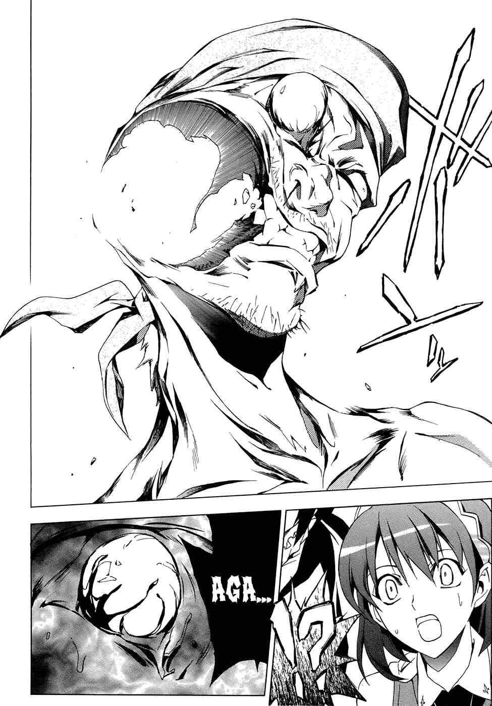 Page 11 Chapter 2 The Sacred Blacksmith