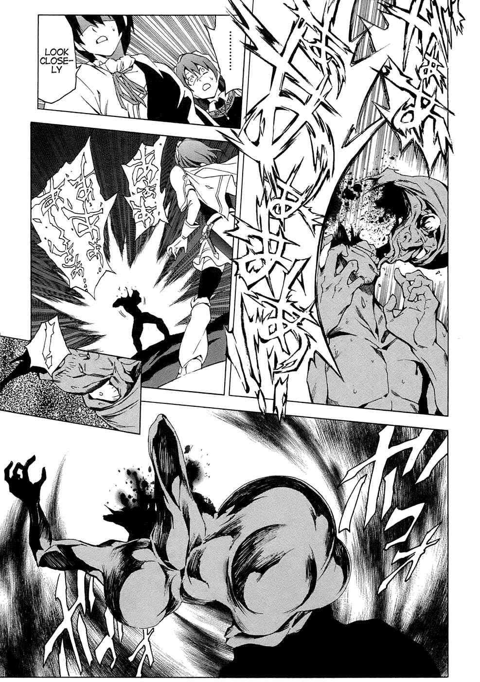 Page 12 Chapter 2 The Sacred Blacksmith