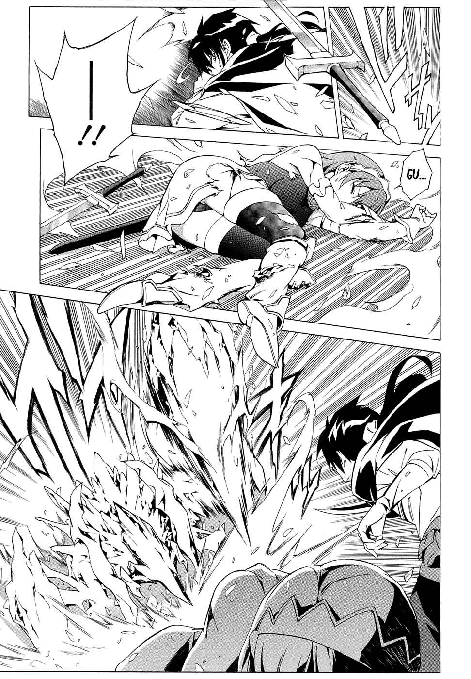 Page 21 Chapter 2 The Sacred Blacksmith