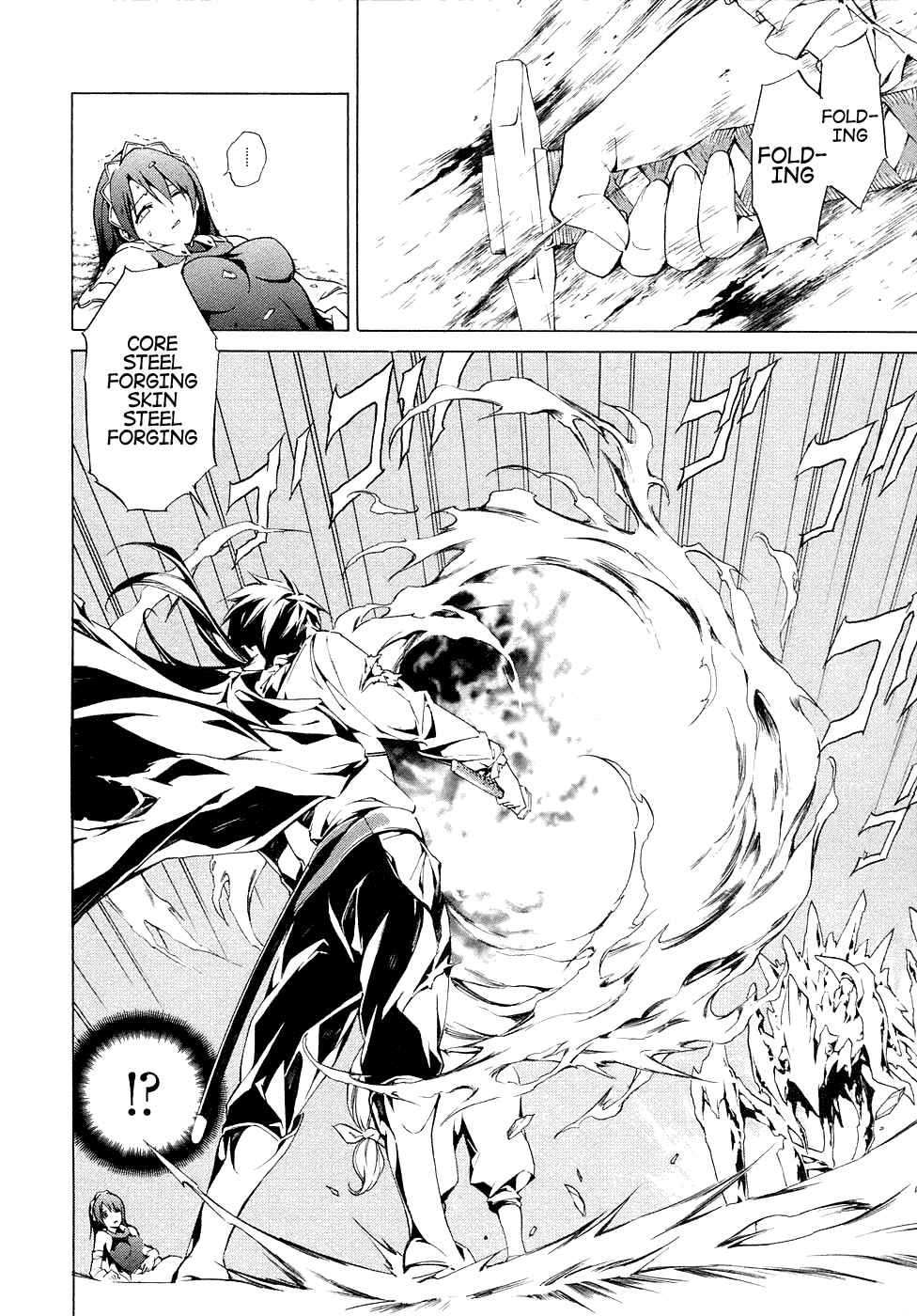 Page 26 Chapter 2 The Sacred Blacksmith