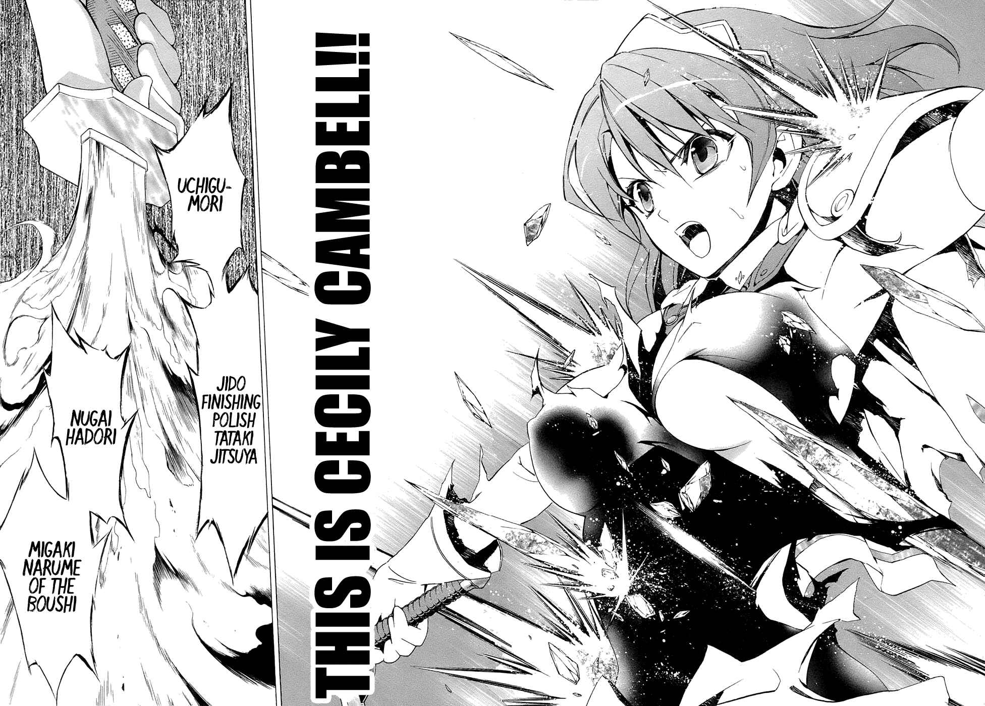 Page 30 Chapter 2 The Sacred Blacksmith