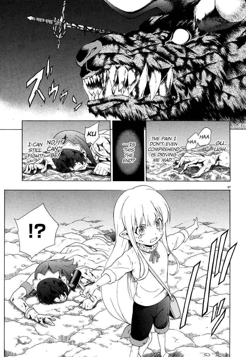 Page 11 Chapter 18 The Sacred Blacksmith