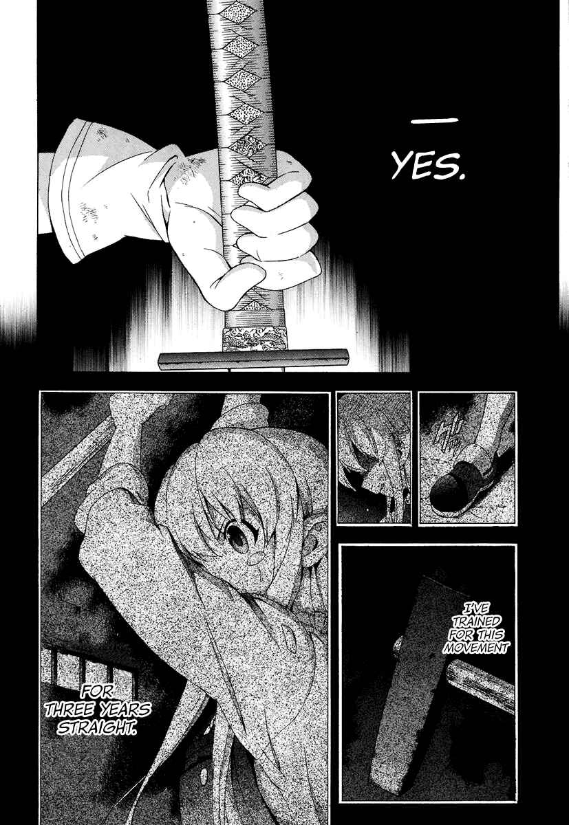 Page 16 Chapter 18 The Sacred Blacksmith