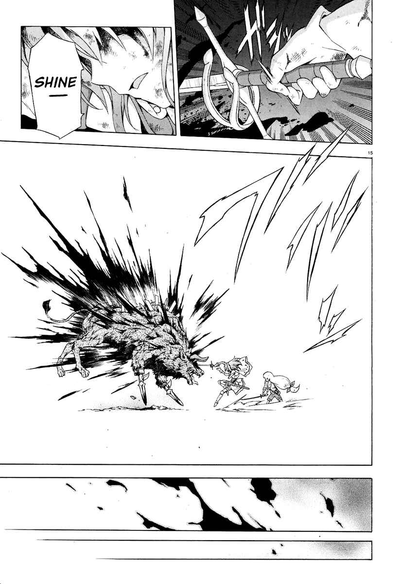 Page 19 Chapter 18 The Sacred Blacksmith