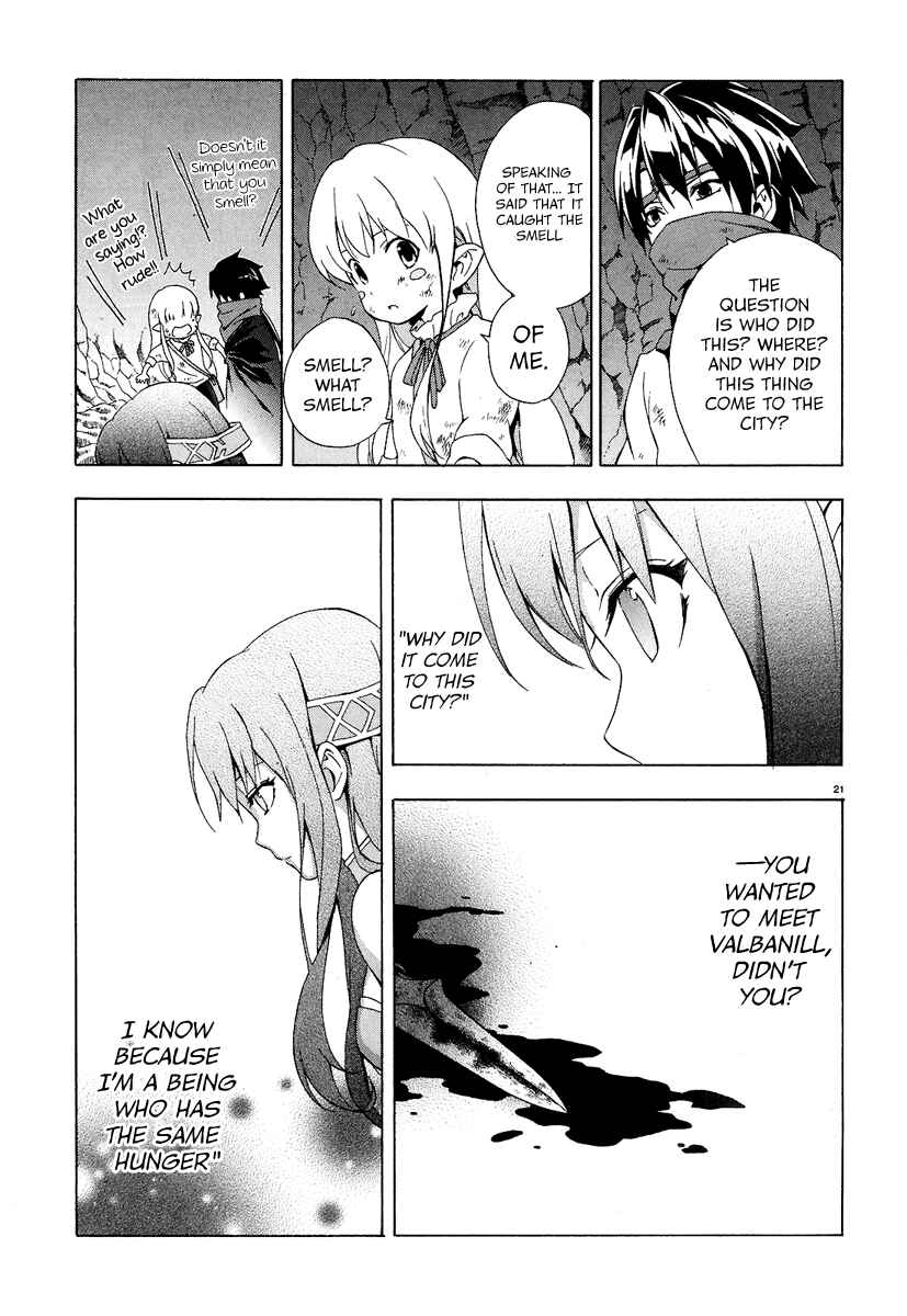 Page 25 Chapter 18 The Sacred Blacksmith