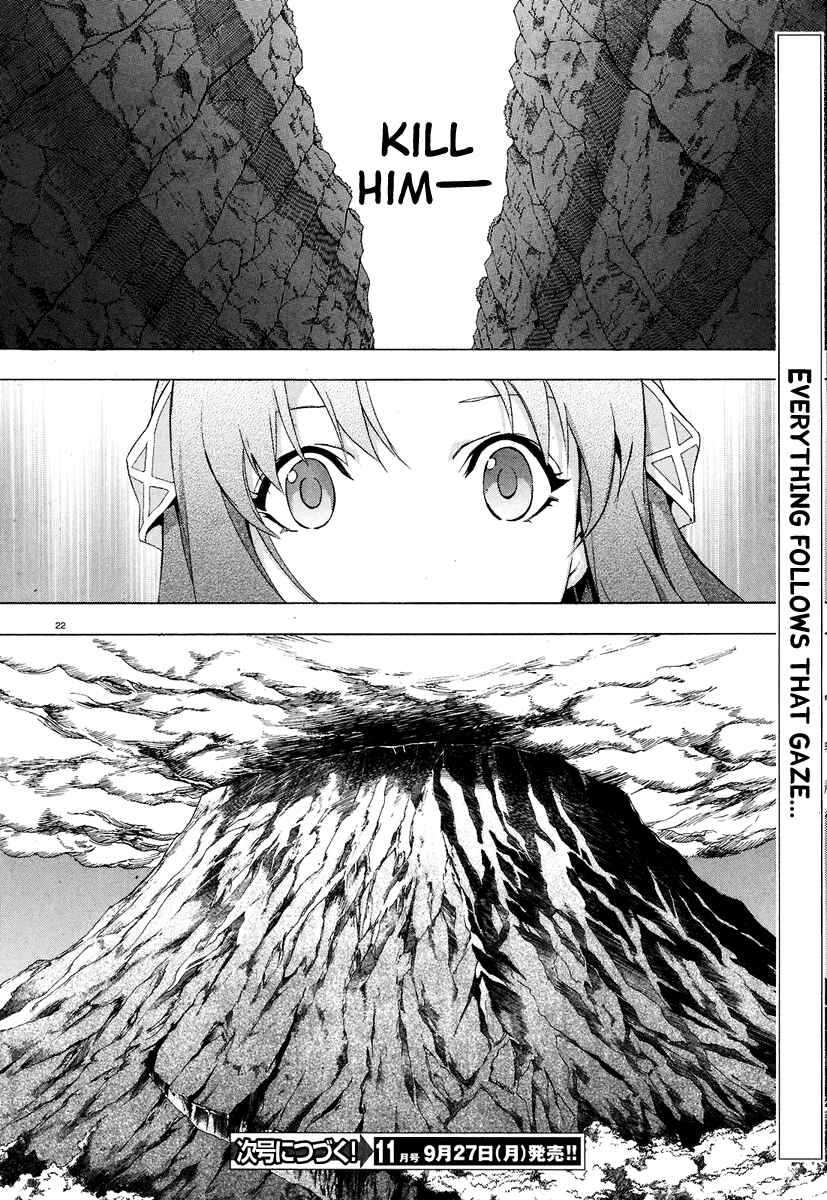 Page 26 Chapter 18 The Sacred Blacksmith