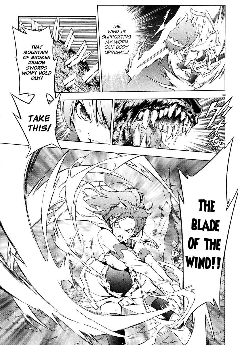 Page 7 Chapter 18 The Sacred Blacksmith