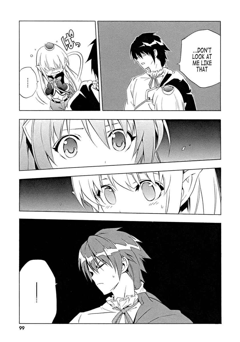 Page 13 Chapter 6 The Sacred Blacksmith