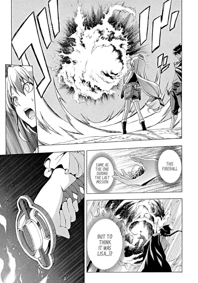Page 17 Chapter 6 The Sacred Blacksmith