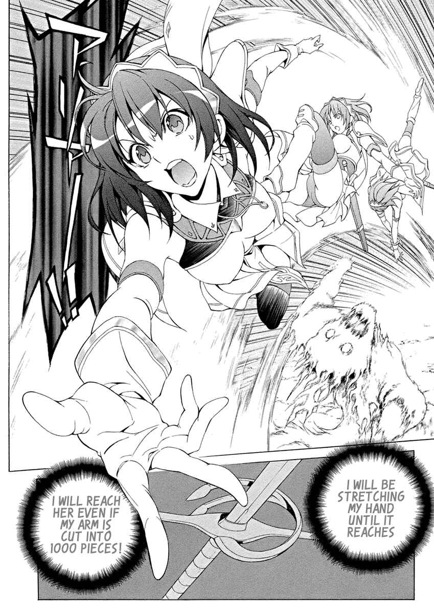 Page 30 Chapter 6 The Sacred Blacksmith