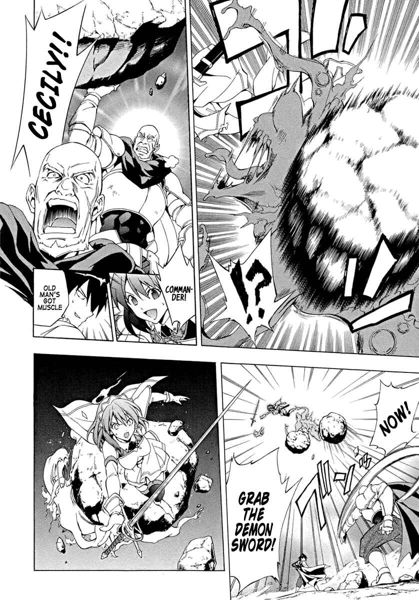 Page 32 Chapter 6 The Sacred Blacksmith