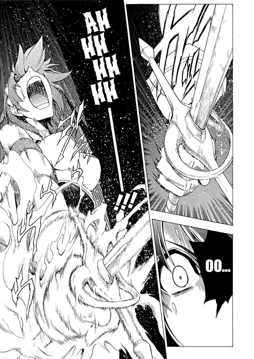 Page 33 Chapter 6 The Sacred Blacksmith