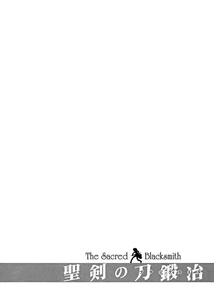 Page 38 Chapter 6 The Sacred Blacksmith