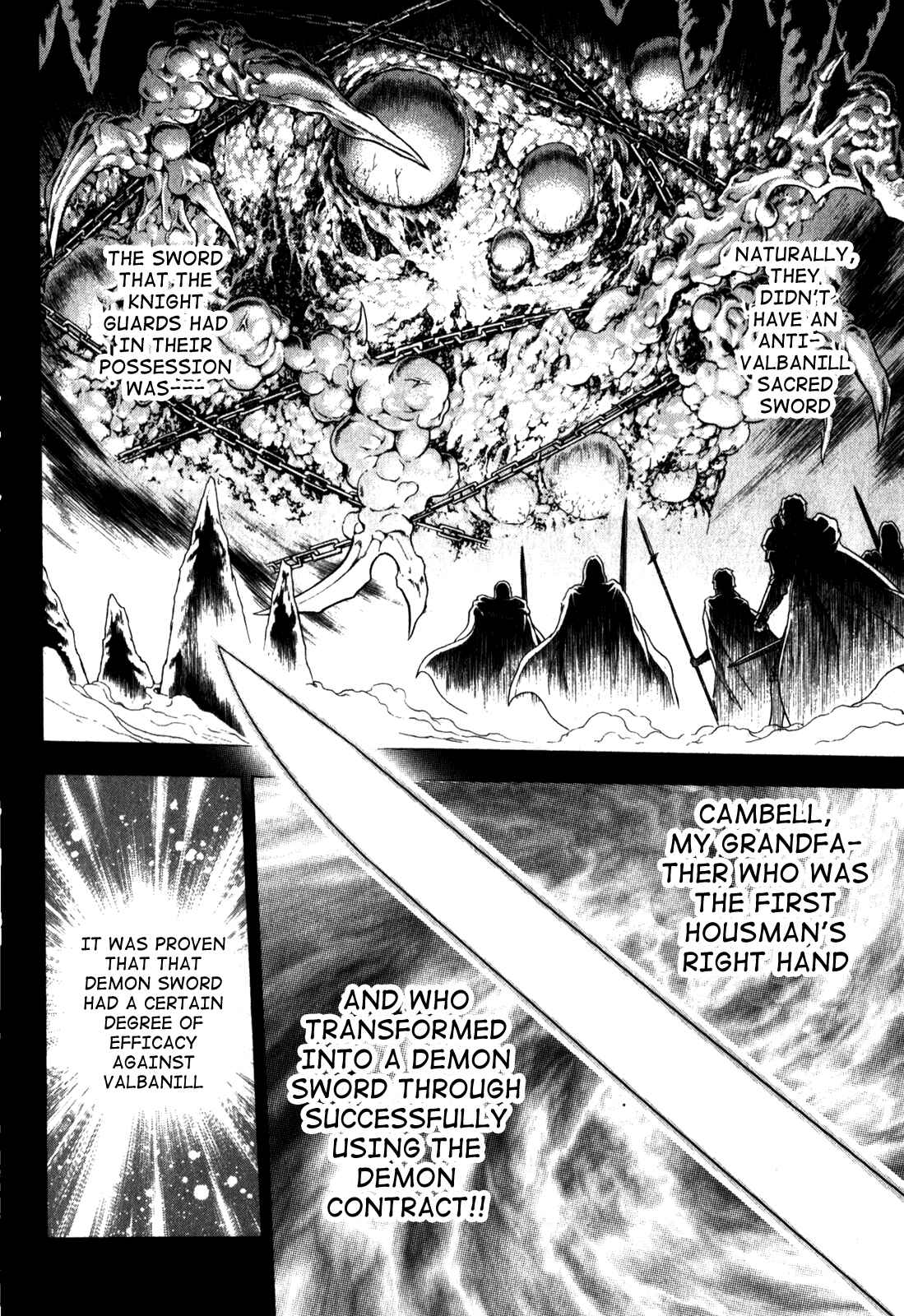 Page 22 Chapter 32 The Sacred Blacksmith